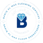 بريق الماس كلين